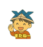 端午の節句(かぶとを被った少年)（個別スタンプ：7）