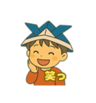 端午の節句(かぶとを被った少年)（個別スタンプ：9）
