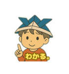 端午の節句(かぶとを被った少年)（個別スタンプ：12）