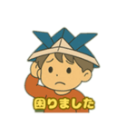 端午の節句(かぶとを被った少年)（個別スタンプ：13）