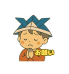 端午の節句(かぶとを被った少年)（個別スタンプ：14）