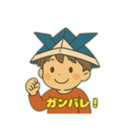 端午の節句(かぶとを被った少年)（個別スタンプ：15）