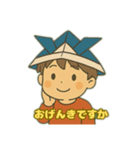 端午の節句(かぶとを被った少年)（個別スタンプ：16）