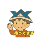 端午の節句(かぶとを被った少年)（個別スタンプ：17）