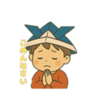端午の節句(かぶとを被った少年)（個別スタンプ：18）