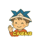 端午の節句(かぶとを被った少年)（個別スタンプ：19）