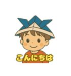 端午の節句(かぶとを被った少年)（個別スタンプ：20）