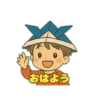 端午の節句(かぶとを被った少年)（個別スタンプ：21）