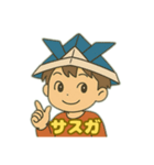 端午の節句(かぶとを被った少年)（個別スタンプ：22）