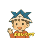 端午の節句(かぶとを被った少年)（個別スタンプ：26）
