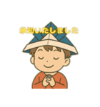 端午の節句(かぶとを被った少年)（個別スタンプ：30）
