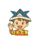 端午の節句(かぶとを被った少年)（個別スタンプ：32）
