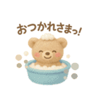 羊毛フェルトくまちゃん♡日常スタンプ♡（個別スタンプ：5）