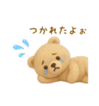 羊毛フェルトくまちゃん♡日常スタンプ♡（個別スタンプ：31）