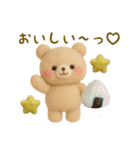 羊毛フェルトくまちゃん♡日常スタンプ♡（個別スタンプ：35）