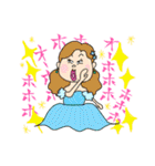 ワタシとユカイな仲間たち2（個別スタンプ：6）