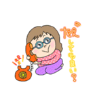 ワタシとユカイな仲間たち2（個別スタンプ：8）