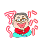 ワタシとユカイな仲間たち2（個別スタンプ：9）
