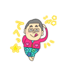 ワタシとユカイな仲間たち2（個別スタンプ：33）