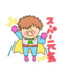 ワタシとユカイな仲間たち2（個別スタンプ：34）