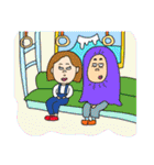 ワタシとユカイな仲間たち2（個別スタンプ：35）