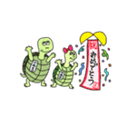 ワタシとユカイな仲間たち2（個別スタンプ：40）