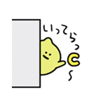 レモンのスタンプだもん☆（個別スタンプ：5）