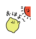 レモンのスタンプだもん☆（個別スタンプ：9）