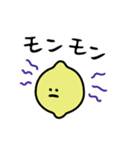 レモンのスタンプだもん☆（個別スタンプ：20）