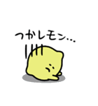 レモンのスタンプだもん☆（個別スタンプ：21）
