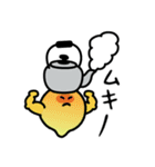 レモンのスタンプだもん☆（個別スタンプ：23）