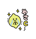 レモンのスタンプだもん☆（個別スタンプ：25）