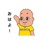 さんとくんスタンプ（個別スタンプ：1）