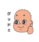 さんとくんスタンプ（個別スタンプ：4）