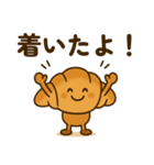 パンのわっさん（個別スタンプ：13）