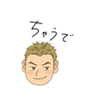 星familyのエセ関西弁（個別スタンプ：2）