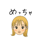 星familyのエセ関西弁（個別スタンプ：7）