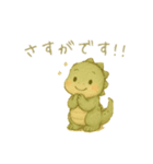 ちょっと気弱な恐竜ティノvol.1（個別スタンプ：14）
