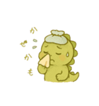 ちょっと気弱な恐竜ティノvol.1（個別スタンプ：19）