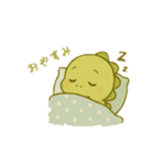 ちょっと気弱な恐竜ティノvol.1（個別スタンプ：20）