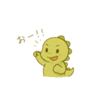 ちょっと気弱な恐竜ティノvol.1（個別スタンプ：24）