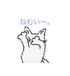 いろいろな感情（どつぶつ）（個別スタンプ：3）
