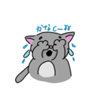 いろいろな感情（どつぶつ）（個別スタンプ：4）