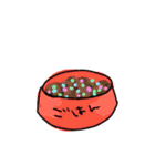 いろいろな感情（どつぶつ）（個別スタンプ：21）