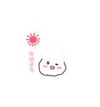 可愛いけだま（個別スタンプ：2）