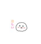 可愛いけだま（個別スタンプ：3）
