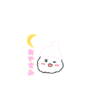 可愛いけだま（個別スタンプ：4）