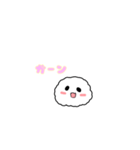 可愛いけだま（個別スタンプ：5）