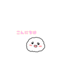 可愛いけだま（個別スタンプ：9）