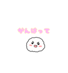 可愛いけだま（個別スタンプ：15）